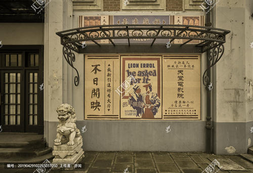 京都教育大学MechanicalEngineeringDegreeCertificate